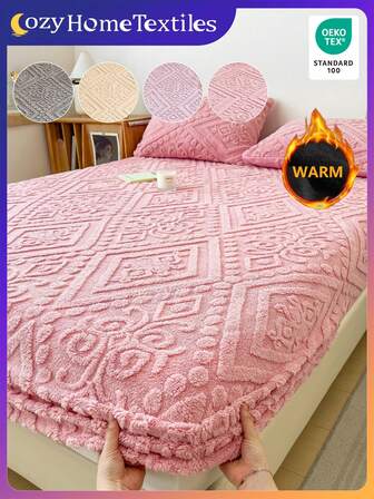 1件塔夫绸床笠，床上用品，床笠，纯色床垫罩，柔软舒适保暖床垫保护套，亲肤床单，加厚秋冬床罩床上用品，现代风格卧室床笠，适用于大号、特大号、单人床、双人床，不含枕套