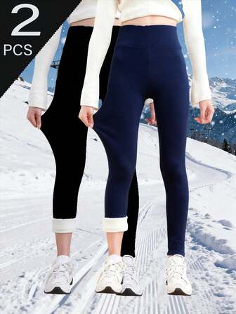 2条装舒适保暖弹力高腰格子打底裤 - 带保暖内衬，适合户外滑雪活动，经典格子设计，秋冬季休闲风格