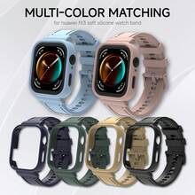 TPU Armband kompatibel mit Huawei Watch Fit 3 Band, Armband-Ersatz kompatibel mit Huawei Fit 3, Hülle, Schutzabdeckung, Zubehör - Fit3 ansehen - Übersicht 3