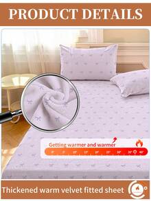 1 قطعة ملاءة مطبوعة من الفيلكرو البلوري، بنمط الفيونكة البنفسجية، مفرش سرير، واقي للمرتبة، غطاء سرير، ملاءة سرير، منسوجات منزلية دافئة، واقي مرتبة قابل للتنفس ومقاوم للتكتل، ناعم وصديق للبشرة، متوفر بألوان متعددة، ديكور منزلي، مفروشات ناعمة ومريحة لغرفة النوم