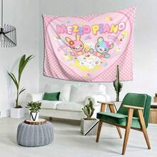 Cute Mido Piano Tapestry - Whimsical Pink Heart-Shaped Design, Adorable Rabbit And Bear Illustrations, Lightweight Polyester Fabric, Perfect For Bedroom And Living Room Decoration, Suitable For Both Indoor And Outdoor Use. Bedroom Wall Art, Fun Room Decoration, Durable Wall Fabric, Cute Room Decoration - 彩色 - 查看 6
