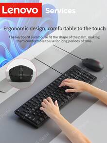 Lenovo KM280 Wired Keyboard And Mouse Combo, Classic Black, USB Wired Connection With Ultra-Low Latency, Business Office & Entertainment Keyboard And Mouse, Compatible With Desktop And Laptop Computers - Black - View 4