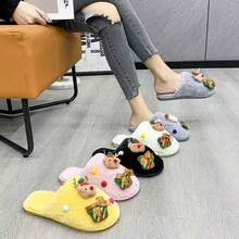 Cute Christmas-Themed Cotton Slippers, With Cartoon Embroidered Elements (Santa Claus, Reindeer, Christmas Tree, Etc.) On The Velvet-Like Upper, Soft And Skin-Friendly; Lined With Comfy Cotton Fleece, Non-Slip Sole. Rich In Color And Full Of Holiday Atmosphere, Suitable For Casual Home Wear (Creating A Warm Ambiance) And Also Make Great Holiday Gifts (Conveying Warm Wishes). - Multicolor - View 7