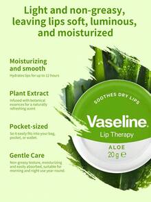 1 Box 20g Soothing Moisturizing Repair Vaseline Aloe Vera Lip Balm, Non-Sticky, Hydrating, Suitable For Daily Lip Care And After Sun Repair - Lipstick 20g Aloe Vera - View 3