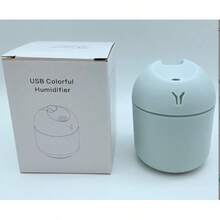 1pc USB Colorful LED Humidifier, Cute Cool Mist Humidifier With LED Light -Refreshes Room, Plants, And Car - Perfect For Home, Office, And School -Great Gift For Holidays And Back To School