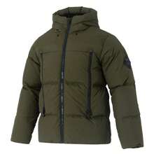 Under Armour 85% Down LIMITLESS Down Jacket, Stand Collar Warm Casual Jacket For Men - Expedition Green - View 2