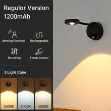 1 件可充电壁挂式可调亮度装饰聚光灯，3 种颜色可选，适用于照明绘画、照片、装饰品 - Motion Sonsor - 查看 11