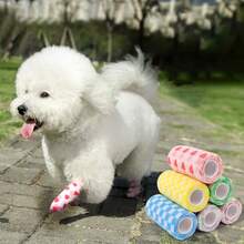 Pet Puppies Going Out With Anti Dirty Leggings, Self-Adhesive Bandages, Dog Walking Wraps, Foot Protection Bandages, Dog Anti Licking Foot Covers, Non Stick Hair, Waterproof, Non Slip, Comfortable, Breathable, Mild And Hypoallergenic - Multicolor - View 3