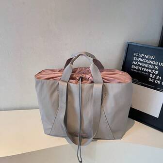 新款抽绳短款旅行包，大容量可扩展旅行行李收纳袋，野餐露营整理手提袋，过夜衣物收纳单肩包，简约纯色手提旅行包行李袋旅行包行李袋过夜包耐用旅行整理包邮轮度假必备男女通用