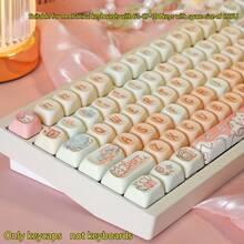 PBT 键帽、MOA 轮廓键帽、可爱圆形 Kawaii 键盘键帽、粉色染料升华键帽套装、转移适合 MX 开关和 6.25U 空间、键盘键帽、不包括键盘、仅键帽套装。