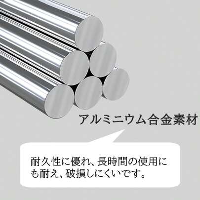 くめの販売および勧誘プレート 横書き ステンレススチールステッカー ただ貼るだけ
