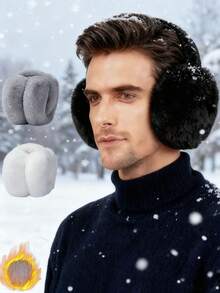 1 件男士可折叠耳罩，蓬松耳罩，冬季保暖防寒，厚实设计 - 彩色 - 查看 1