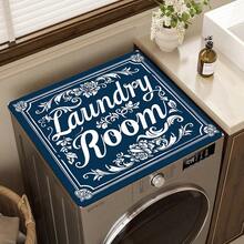 Fashionable New Washing Machine Dust Pad, Soft Diatom Mud, Retro Solid Color Dust Cover, Laundry Room Decorative Waterproof Cover