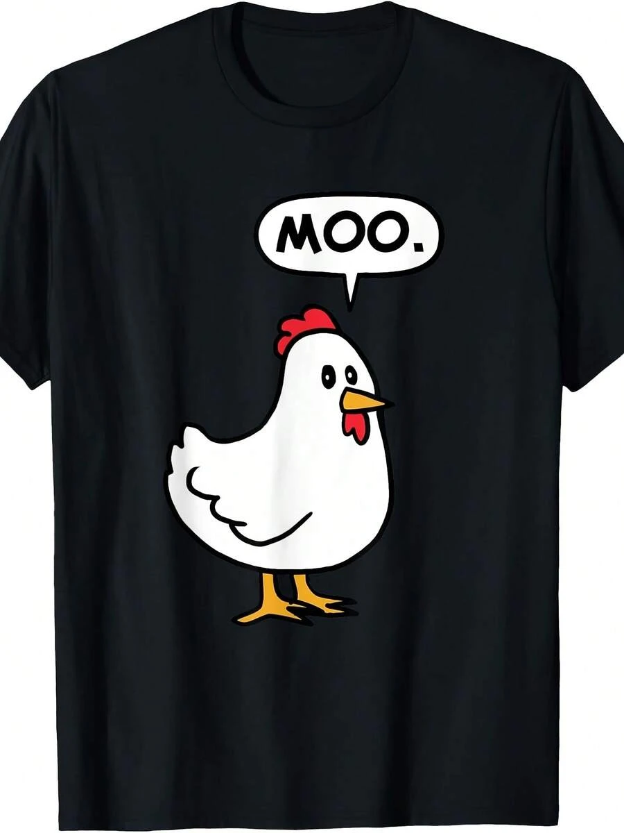 Chicken Moo T-Shirt - Style 5 - View 1