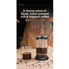 Multifunktionaler French Press Kaffeebereiter, dient auch als Borosilikatglas Tee-Infuser, geeignet für Zuhause, Cafés, Büros, ideal für Kaffeeliebhaber, Teeenthusiasten, Home-Baristas, auch bekannt als Kaffeepresse, Glas-Teebrüher, French Press Kaffeemaschine, French Press Kaffee-Brauausrüstung, hochwertiger Borosilikatglas Tee-Infuser