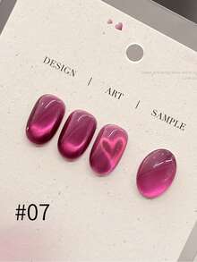 15毫升热恋猫眼指甲油凝胶，2025新款热销白色、裸粉色、火龙果粉色玻璃珠猫眼指甲油凝胶 - 彩色 - 查看 7