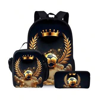 Football Pattern Printed Backpack Three Pieces Set (Single-Layer Backpack + Shoulder Strap Lunch Bag + Single-Layer Pencil Bag)