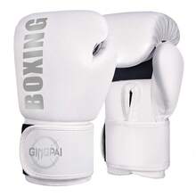 GINGPAI 1 par de guantes de boxeo plateados para adultos, guantes de boxeo para adolescentes hombres y mujeres, para boxeo profesional, Muay Thai, entrenamiento de MMA, guantes duraderos para saco de boxeo