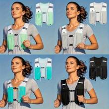 3/2/1 件套户外徒步背包、骑行背包、越野跑背包/背心，轻便女士运动背心（多种颜色可选），多功能轻便储物女士胸包，运动时可携带水壶和手机 - 彩色 - 查看 5