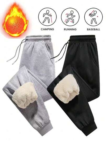 Bequeme Herren Loose Fit Jogginghose - Schwarze Sporthosen, Weiche Taschen, Boyfriend-Stil, Kordelzug Taille, Einfarbig für alle Jahreszeiten, Freizeitbekleidung, Entspannung und Outdoor-Aktivitäten, leichte Jogginghose für Workout, Laufen, Gym, Training