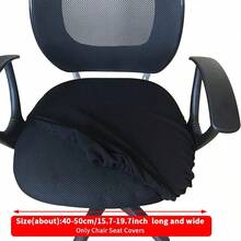 High Elastic Office Chair Cover Is Washable And Suitable For Office Desks And Computer Chairs - Beige - View 5