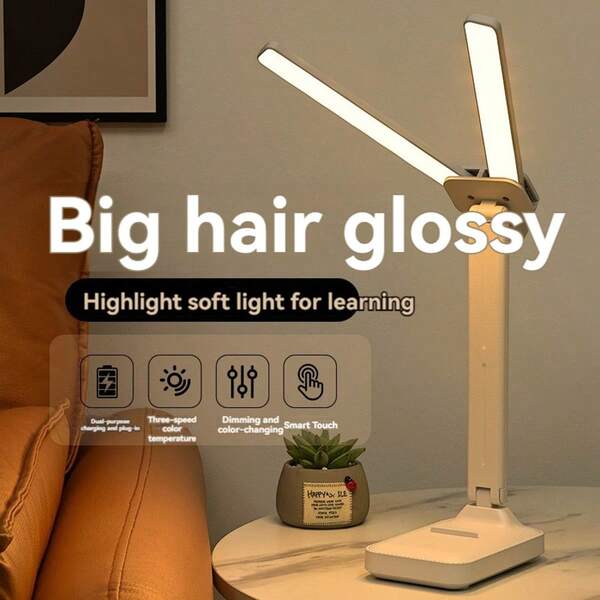 1pc Adjustable LED Desk Lamp, Dual-Head Touch Control Foldable Reading Light, USB Rechargeable, For Study & Office Use