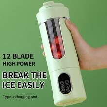 1pc USB Rechargeable Electric Juicer Cup | Portable Multifunctional Blender With Built-In Lithium Battery, Ideal For Juicing On The Go, Battery Capacity: 1300mAh - Multicolor - View 7