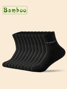 5 Pairs High Quality Men's Bamboo Fiber Short Socks Sweat Absorbent Deodorant Men's Business Casual Formal Ankle Socks For Man Gift Black White Grey Sox 39-45 - Multicolor - View 18