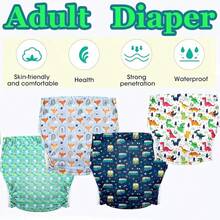 1pc Reusable Adult Cloth Diaper, Washable TPU Coated Design, Double-Sided Snap Closure, Adjustable Breathable & Comfortable, Highly Absorbent & Fashionable Pattern, Elastic Leg Design, Machine/Hand Washable, Suitable For Elderly, Pregnant Women And Postpartum Women