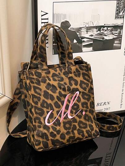 Simple Printed Leopard Pattern Single Shoulder Bag, New Fashion Niche Design, Versatile Cross-Body Mobile Phone Bag.