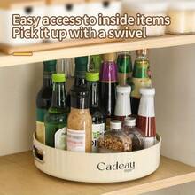 1 قطعة صندوق تخزين دوار 360 درجة، رف توابل، رف توابل دوار، صندوق تخزين مكتبي، صينية منظم مستحضرات التجميل، لوازم المطبخ، ضروريات الشقة، ضروريات السكن الجامعي، اكسسوارات المطبخ
