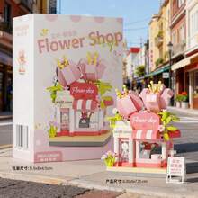 City Street Scene Building Block Set – Flower Shop Theme With Orchids, Lilies, Roses, Anemones, Sunflowers & Tulips – Plant Series DIY Micro Blocks For Creative Building, Home Decor & Office Display – Realistic Miniature Street View For Play House, Collecting & Photography – Great Hands-On Activity For Teens & Adults - Multicolor - View 8