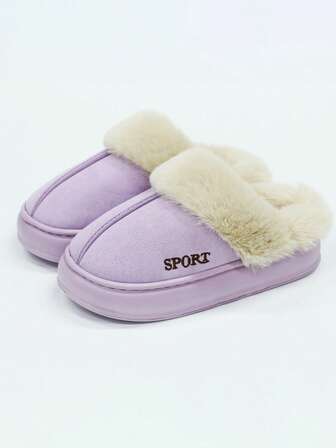 女士毛绒内衬厚实保暖舒适轻便拖鞋，适合秋冬季室内外穿着