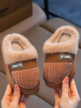 青少年秋冬室内休闲拖鞋，防滑保暖软底一脚蹬拖鞋，适合卧室、客厅和户外穿着，适合男孩和女孩