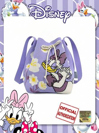 Cartoon Daisy Pattern Knitted Bucket Bag, Fashionable Drawstring Design Crossbody Bag, Lightweight Foldable Shoulder Bag Suitable For Shopping, Parties, Daily Use