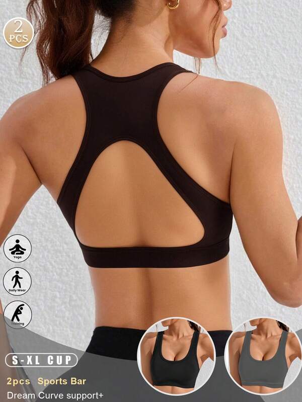 2pcs Women's Multicolor Sports Bra - Seamless, Comfortable, For Yoga, Gym, Workout