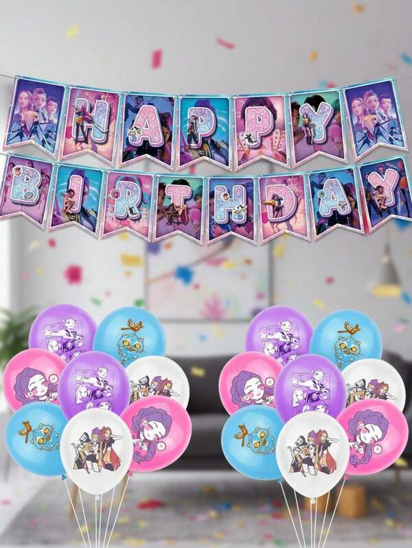 17/16/1pc Kpop De-Mon Hun Ter Birthday Party Decor Set - Featuring Iconic K-Pop De Mon Hun-Ter Characters On Banner & Balloons, Perfect For Comic Cons, Fan Meetups, Or Gifting To Anime Lovers,Aesthetic Room Decor,Easy Setup
