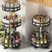 2 Tier/3 Tier - Metal Lazy Wheel With Adjustable Height For Cabinets, Tableware Room, And Kitchen Countertops, Multi Functional Rotating Seasoning Storage Rack, Circular Seasoning Rack, Kitchen Oil, Salt, Sauce, Vinegar Storage Rack - Multicolor - View 2