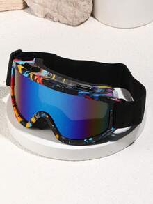 1 件泡沫垫大框滑雪镜，男女同款兄弟姐妹/情侣滑雪眼镜，多功能休闲滑冰单/双板男/女滑雪防护眼镜 - 彩色 - 查看 17