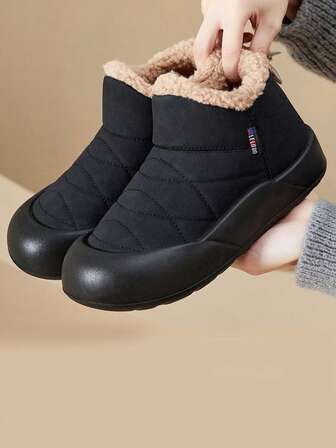 Shoes For Women's Winter New Style With Added Velvet And Thick Thickness, Casual Snow Boots Versatile, Warm And Waterproof Boots