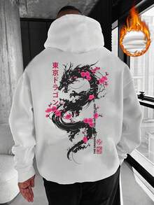 Herr höst/vinter streetstyle hoodie med japansk drake och körsbärsblomstryck, lämplig som present till make, pojkvän, vän, långärmad topp - Vitt - Visa 3