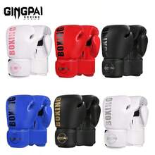 GINGPAI 1 par de guantes de boxeo plateados para adultos, guantes de boxeo para adolescentes hombres y mujeres, para boxeo profesional, Muay Thai, entrenamiento de MMA, guantes duraderos para saco de boxeo