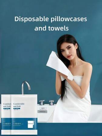 3 Packs Portable Disposable Bath Towels, Disposable Bed Sheet Set For Travel, 4-Piece Hotel Sleep Sack,Includes Sheets, Duvet Cover, Pillowcases & Towels - Ideal For 2 People, Trips & Hygiene*Bigger And Thicker, Individually Packaged, Soft, Skin-Friendly, Comfortable, Strong Water Absorption, Suitable For Business Travel, Home, Gym, Office, Vacation And Camping, Towels, Bath Towels, Body Cleaning Towels Accessories
