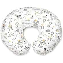 Boppy - Funda de almohada de lactancia, Spice Woodland, mezcla de algodón, se adapta al soporte original para lactancia, alimentación con biberón y unión, solo funda, se vende por separado(Negro y dorado) - Tipo 4 - Ver 2