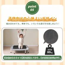 鉄棒&トランポリン 室内 屋外 てつぼう さか上がり 折りたたみ 有酸素運動 健康器具 マルチジム懸垂マシン 高さ5段階調整MS317851AAA - ブラック+グレー+メタル - チェックする 8