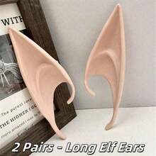 仙女耳朵、派对装扮、舞台表演服装配饰角色扮演万圣节