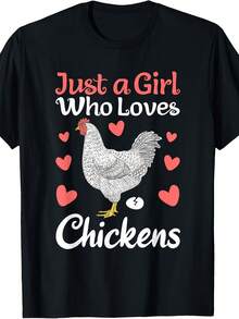 Cool Chicken Design For Wo Girls Chicken Farmer Lovers T-Shirt - Gaya 27 - View 1
