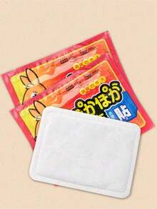 5pcs/10pcs/20pcs Self-Heating Patches, Long-Lasting Active Air Heater, Natural Odorless, One-Time Use Waist & Abdomen Warming Patches, Shoulder, Neck & Knee Warming Patches, Suitable For Women, Random Packaging Christmas Gifts,Hand Warmers,Gifts For Men,Stocking Stuffers,Hand Warmers Rechargeable