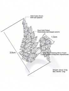 1pc Elegant Cubic Zirconia Winged Eye-Shaped Decor Open Ring, Suitable For Women's Daily Wear