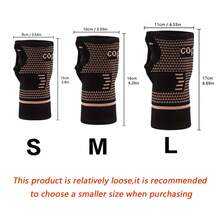 1 Pair Copper Wrist Compression Sleeve, High Elasticity Breathable, Suitable For Basketball, Yoga, Strength Training, Home And Gym Use - Brown - View 8